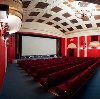 Кинотеатры в Шуйском