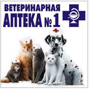 Ветеринарные аптеки Шуйского